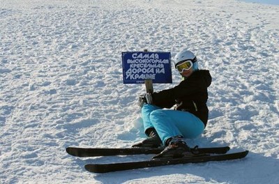 Авторський тур Зимовий екстрим у горах - тур в Буковель та Драгобрат Карпати/Буковель