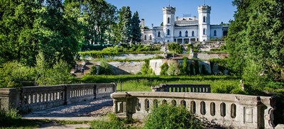 Авторский тур Дворец Кенига – усадьба Натальевка – дендропарк Каразина Харьковская область/Шаровка Авторский тур Дворец Кенига – усадьба Натальевка – дендропарк Каразина Харьковская область/Шаровка