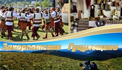 Авторский тур Закарпатская Гуцульщина и чудеса Верховины (автобусом из Киева) Карпаты/Микуличин Авторский тур Закарпатская Гуцульщина и чудеса Верховины (автобусом из Киева) Карпаты/Микуличин